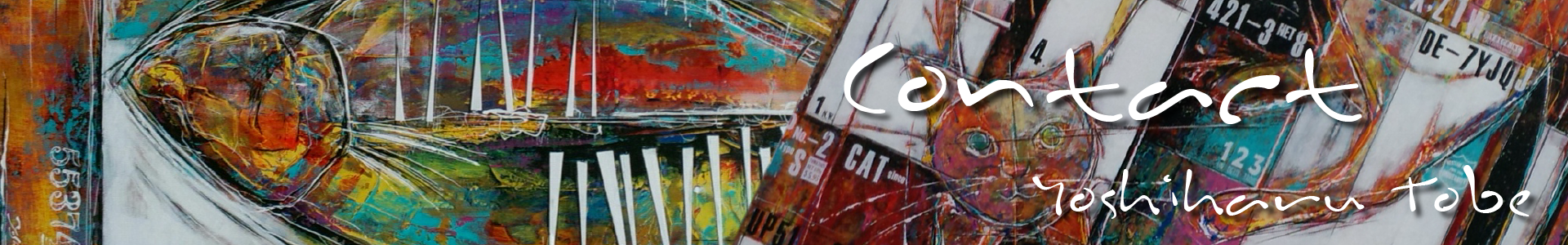 戸部善晴/リンク