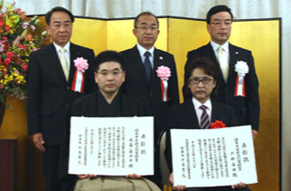 2017年_岐阜市芸術文化奨励賞受賞式