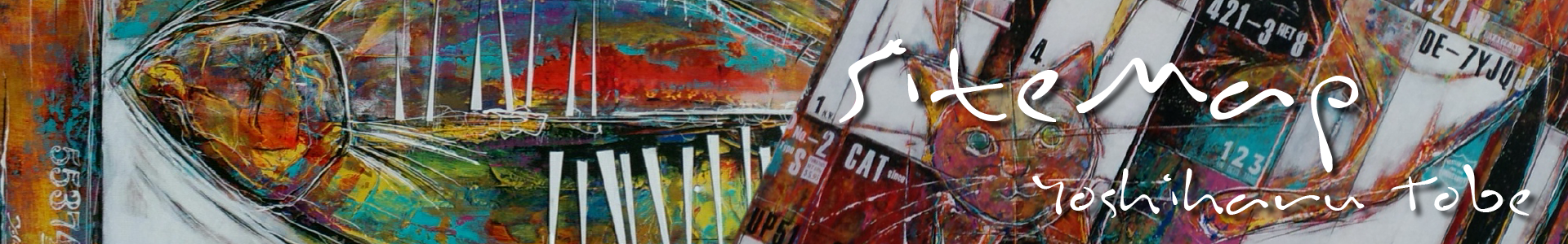 戸部善晴/リンク